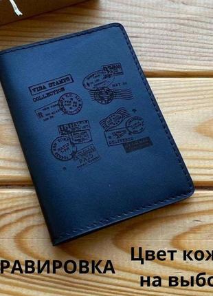 Шкіряна обкладинка на паспорт (ручна робота) код/артикул 134 в...2 фото