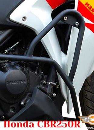 Honda cbr250r захисні дуги