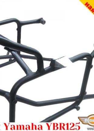 Yamaha ybr125 цільнозварена багажна система посилена для кофрі...