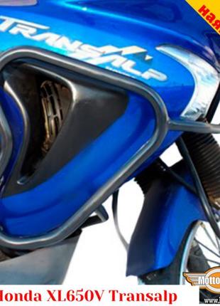 Honda xl650v захисні дуги