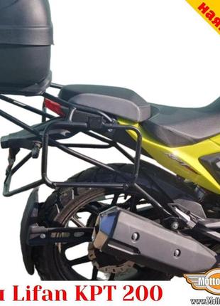 Lifan kpt200 цільнозварена багажна система для кофрів givi / k...