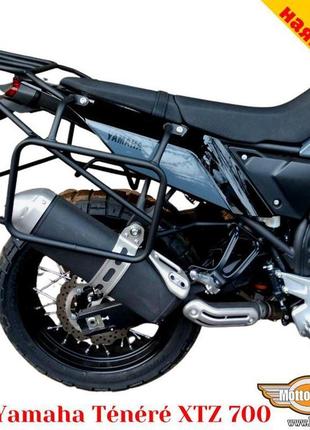 Yamaha tenere 700 xtz700 багажна система з боковими рамками дл...