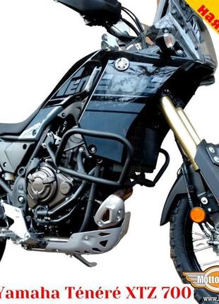 Yamaha tenere 700 xtz700 захисні дуги, захист двигуна