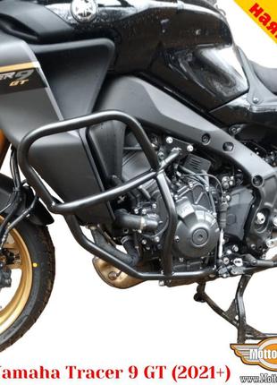 Yamaha tracer 9 gt (2021+) захисні дуги, захист двигуна