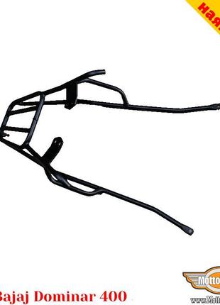 Bajaj dominar 400 (-2019 задній багажник посилений
