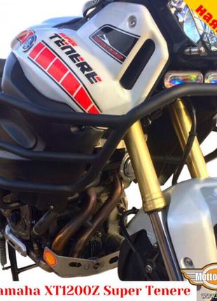 Yamaha xt1200z захисні дуги