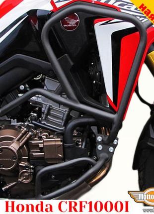 Honda crf1000l захисні дуги (для механічної кпп)