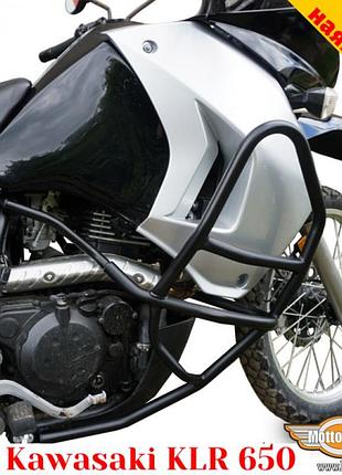 Kawasaki klr650 захисні дуги