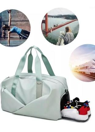 Женская спортивная сумка с отделом для обуви