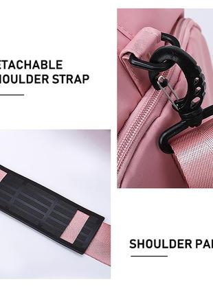 Женская спортивная сумка с отделом для обуви