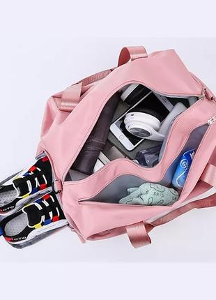 Женская спортивная сумка с отделом для обуви