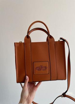Крута жіноча сумка marc jacobs у коричневому рудому кольорі у преміум шкірі, преміальна модель шопер шопер на блискавці7 фото