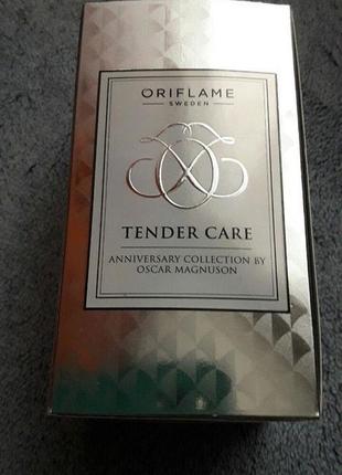 Ефектна красива елегантна скринька в стилі фаберже