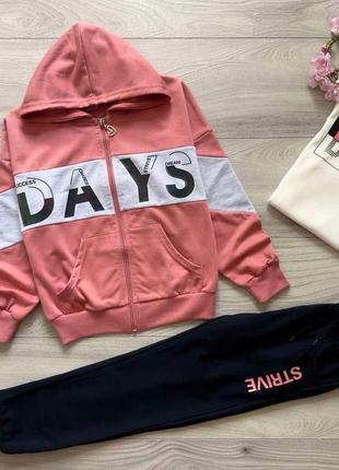 Бомбезный спортивный костюм тройка, для девочек