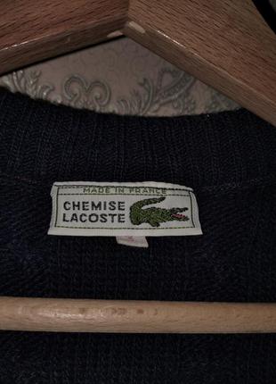 Чоловіча синя жилетка lacoste4 фото