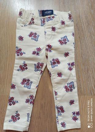 Джеггинсы детские