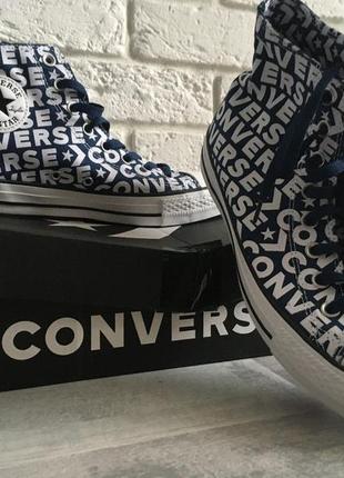 Кеди converse