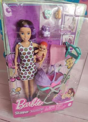 Барби скиппер няня с коляской и пупсом barbie skipper babysitters