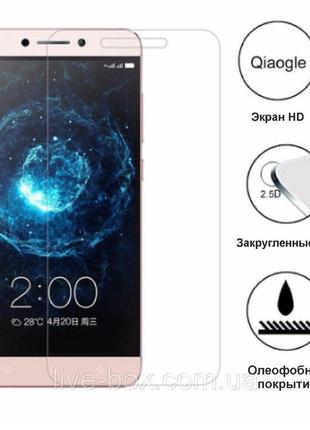 Захисне скло повний клей для leeco le s3 / le 2 / le 2 pro /