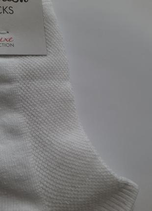 Шкарпетки жіночі короткі сітка однотонні luxe україна2 фото
