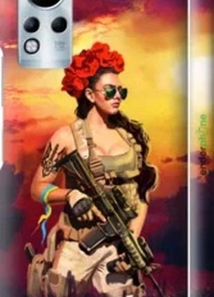 Чохол на infinix note 11 українка зі зброєю "5316c-2754-1852"