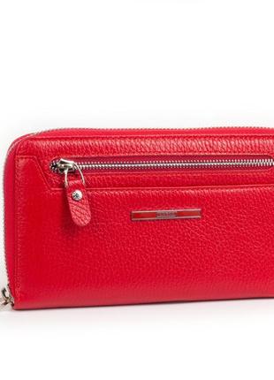 Жіночий шкіряний гаманець на блискавці karya 1073-46 червоний