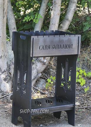 Мангал розбірний високий на 8 шампурів із підставкою для дров і...