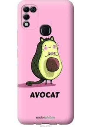 Чохол на infinix hot 11 play avocat "4270u-2756-1852"