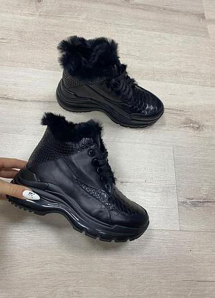 Кроссовки зимние