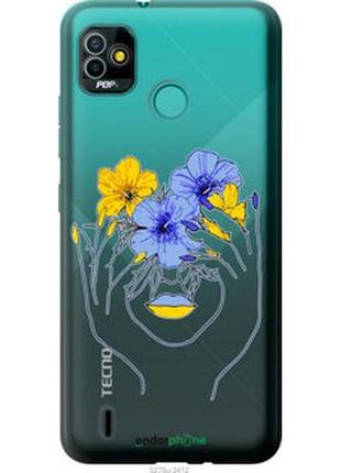 Чохол на tecno pop 5 bd2p дівчина v4 "5276u-2412-1852"