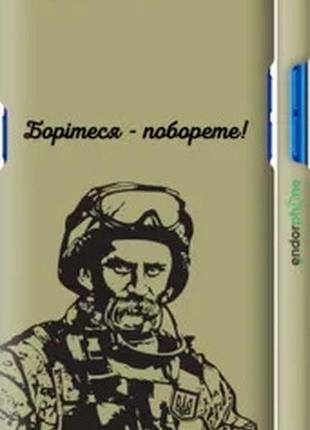 Чохол на c2 шевченко v1 "5241c-1852-1852"