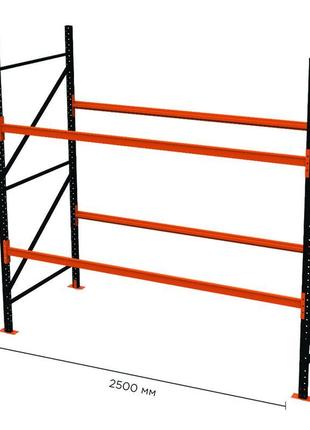 Палетний стелаж pr-light (2500x2500x1100-2-2)