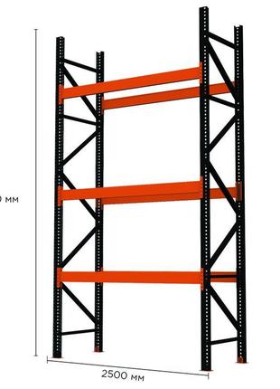 Палетний стелаж pr-super heavy (5000x2500x1100-4-3)