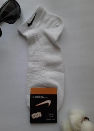 Шкарпетки чоловічі короткі сітка з брендовим значком різні кольори luxe україна