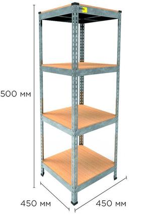 Металевий стелаж mrl-1500 ( 450x450) оцинкований