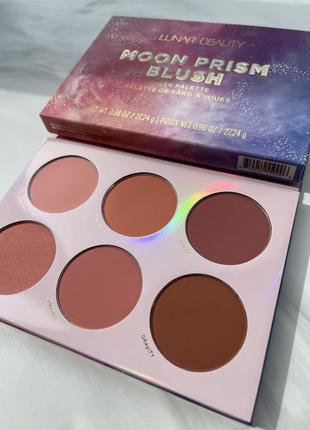 Палетка румʼян lunar beauty moon prism blush palette1 фото