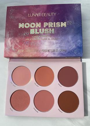 Палетка румʼян lunar beauty moon prism blush palette2 фото