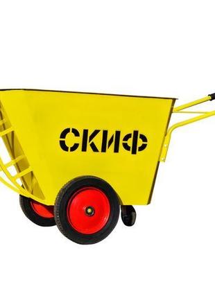 Будівельна тачка скіф ст 200