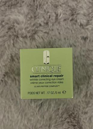 Clinique smart clinical repair wrinkle correcting eye , 5мл