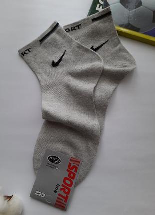 Шкарпетки чоловічі сітка з брендовим значком різні кольори luxe україна1 фото