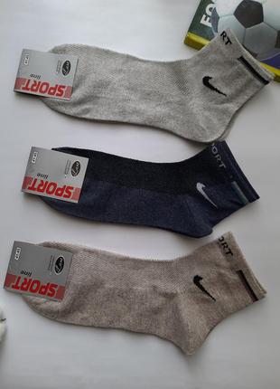 Шкарпетки чоловічі сітка з брендовим значком різні кольори luxe україна4 фото