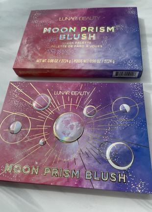 Палетка румʼян lunar beauty moon prism blush palette4 фото