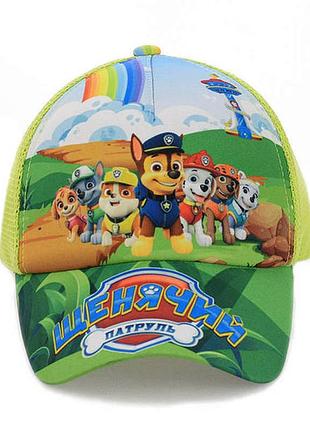 Кепка бейсболка щенячий патруль щу сеткой