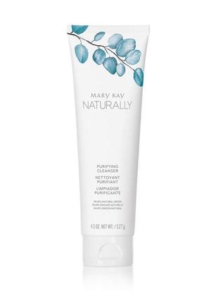 Продам очисний засіб mary kay naturally мери кейс