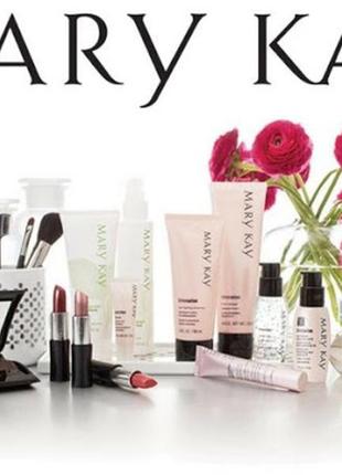 Продам косметику мері кей mary kay зі знижкою -40%