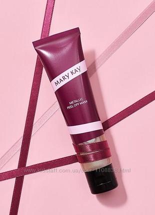 Продам маску-плівка з ефектом металік mary kay мері кей