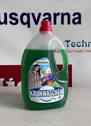 Гель для прання 3 л kronwaschen universal 58 циклов f46