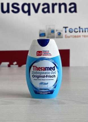 Зубна паста theramed 2in1. f39