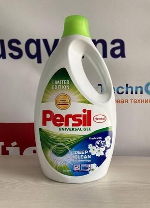 Гель для прання persil universal + silan 5775l