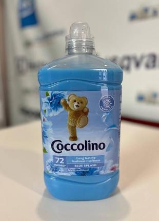 Ополіскувач для білизни coccolino blue splash 1,8 л 72 прання s70